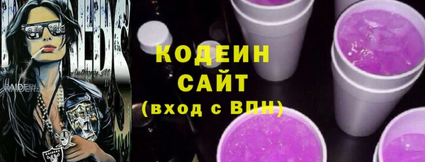 mix Бугульма